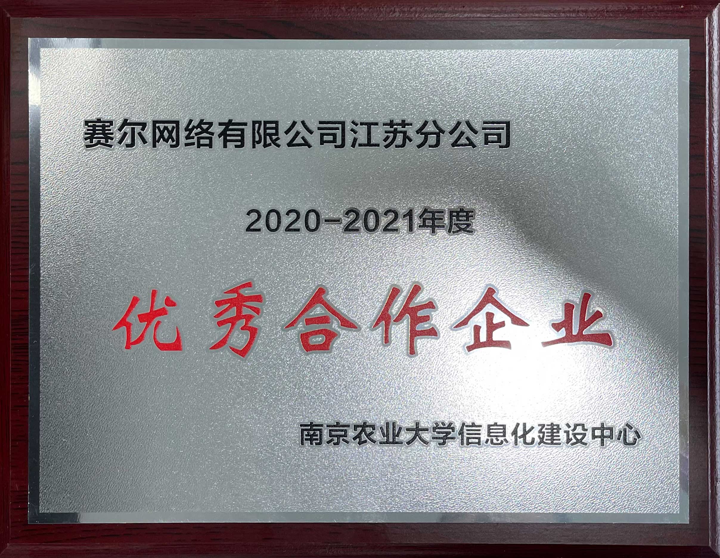 YY易游 - 热点体育内容展示与赛事直播资讯平台|YY官方入口