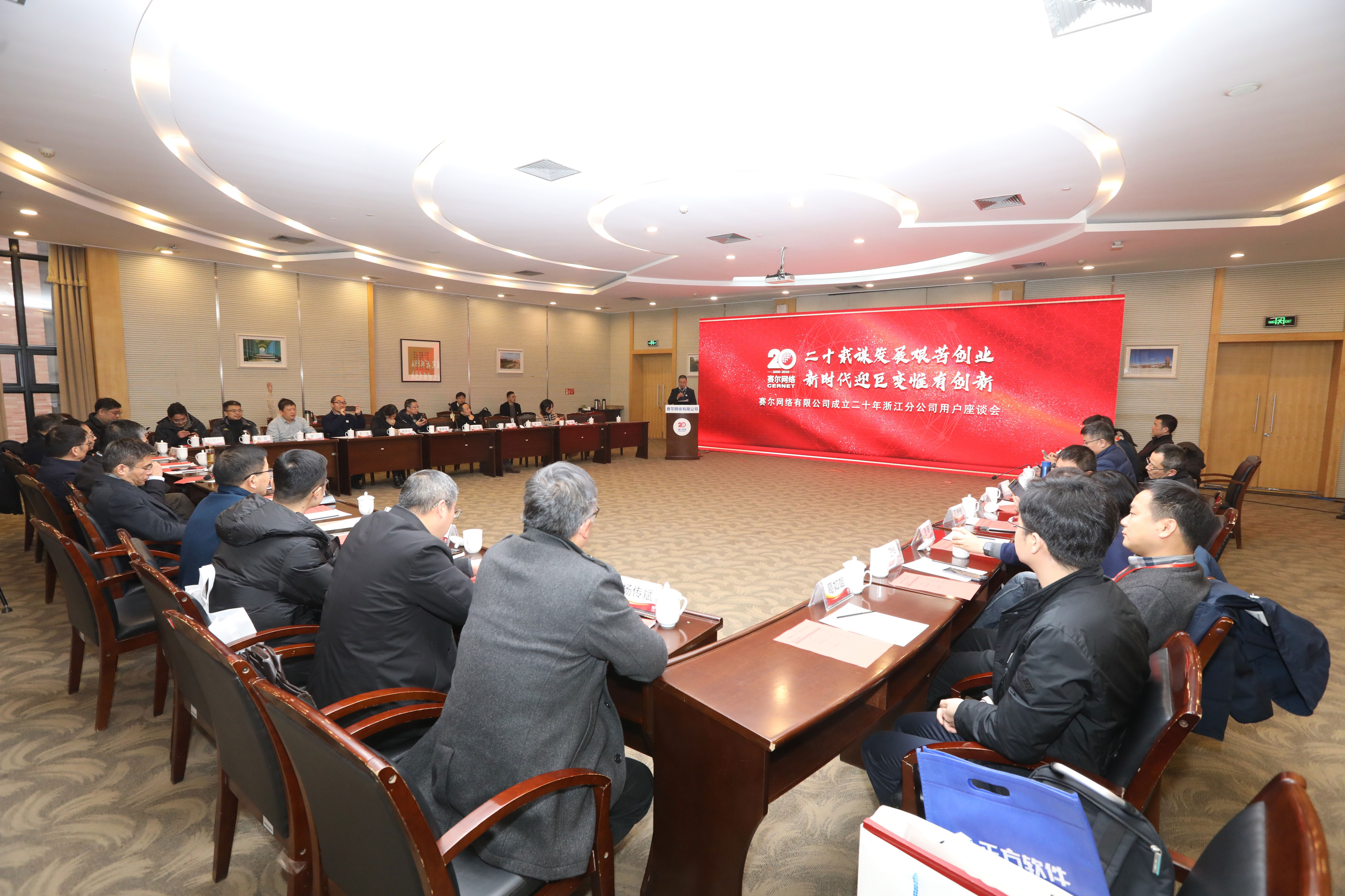 YY易游 - 热点体育内容展示与赛事直播资讯平台|YY官方入口