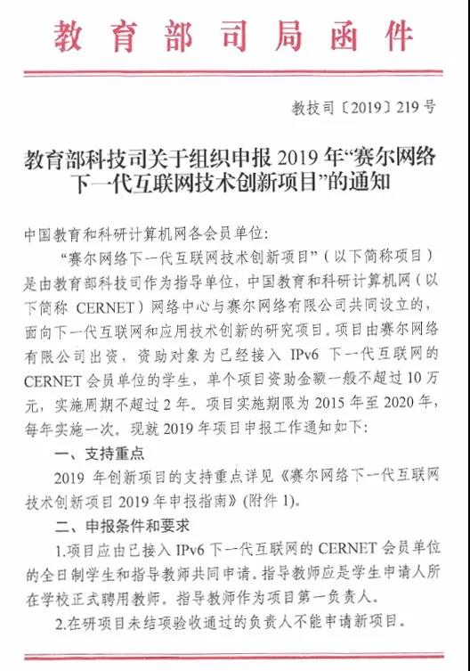 YY易游 - 热点体育内容展示与赛事直播资讯平台|YY官方入口