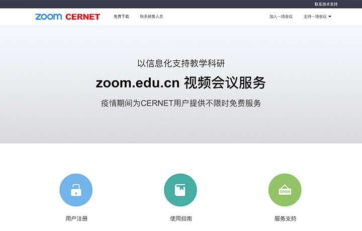 YY易游 - 热点体育内容展示与赛事直播资讯平台|YY官方入口