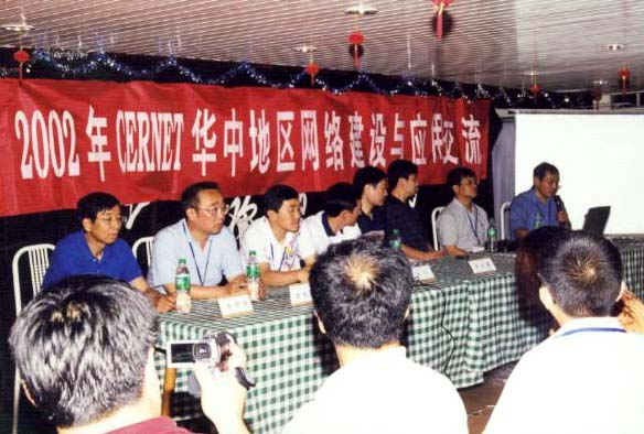 YY易游 - 热点体育内容展示与赛事直播资讯平台|YY官方入口