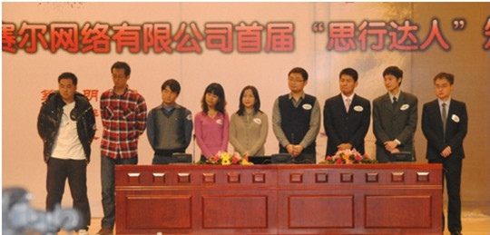YY易游 - 热点体育内容展示与赛事直播资讯平台|YY官方入口