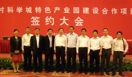 YY易游 - 热点体育内容展示与赛事直播资讯平台|YY官方入口