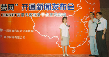 YY易游 - 热点体育内容展示与赛事直播资讯平台|YY官方入口