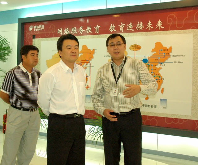丽江龙岗区辅导参观yy易游官网网络