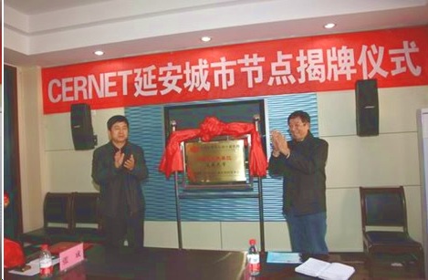 YY易游 - 热点体育内容展示与赛事直播资讯平台|YY官方入口