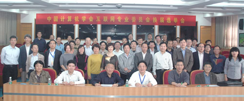 YY易游 - 热点体育内容展示与赛事直播资讯平台|YY官方入口