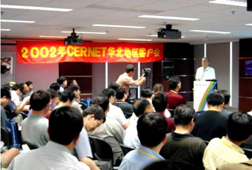 YY易游 - 热点体育内容展示与赛事直播资讯平台|YY官方入口