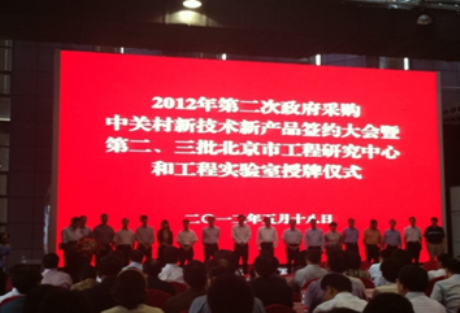 YY易游 - 热点体育内容展示与赛事直播资讯平台|YY官方入口