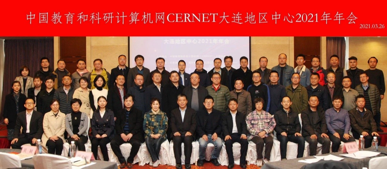 YY易游 - 热点体育内容展示与赛事直播资讯平台|YY官方入口