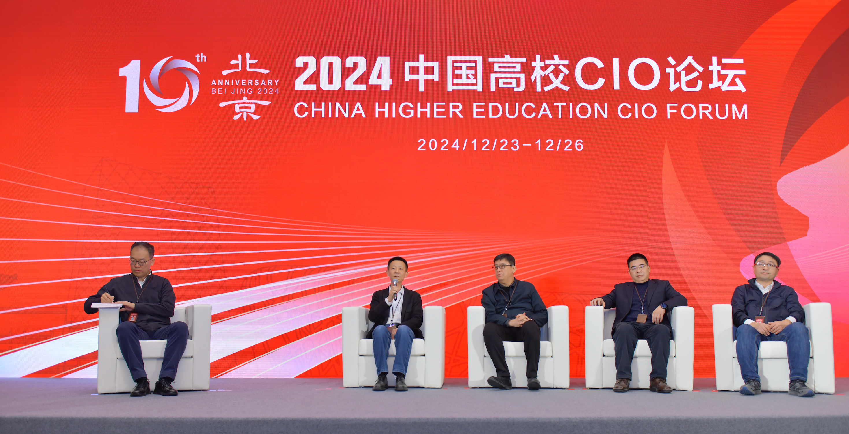 YY易游 - 热点体育内容展示与赛事直播资讯平台|YY官方入口