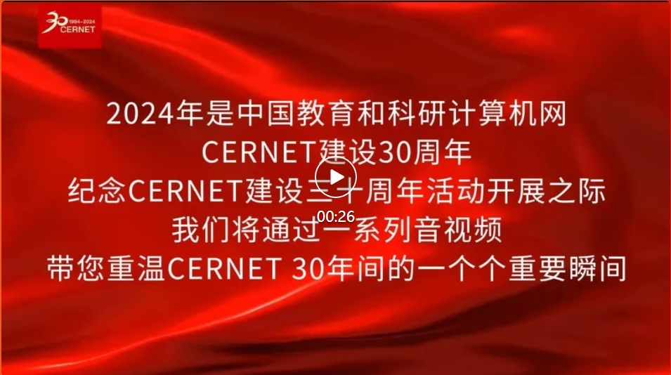 YY易游 - 热点体育内容展示与赛事直播资讯平台|YY官方入口