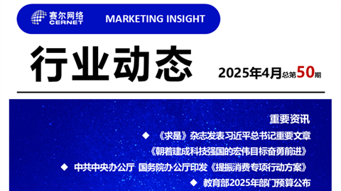YY易游 - 热点体育内容展示与赛事直播资讯平台|YY官方入口