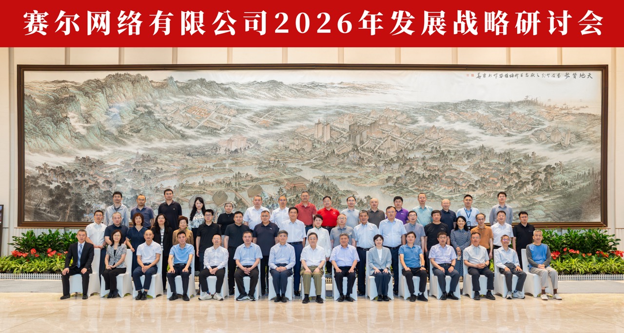YY易游 - 热点体育内容展示与赛事直播资讯平台|YY官方入口
