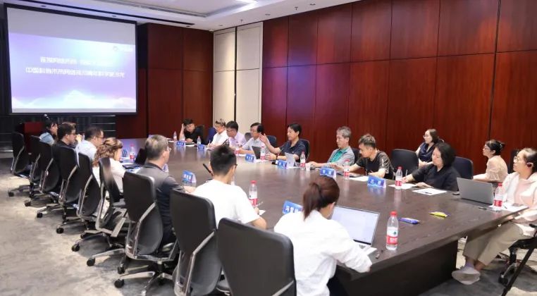 将来网络技术青年科学家沙龙01 将来网络技术青年科学家沙龙01