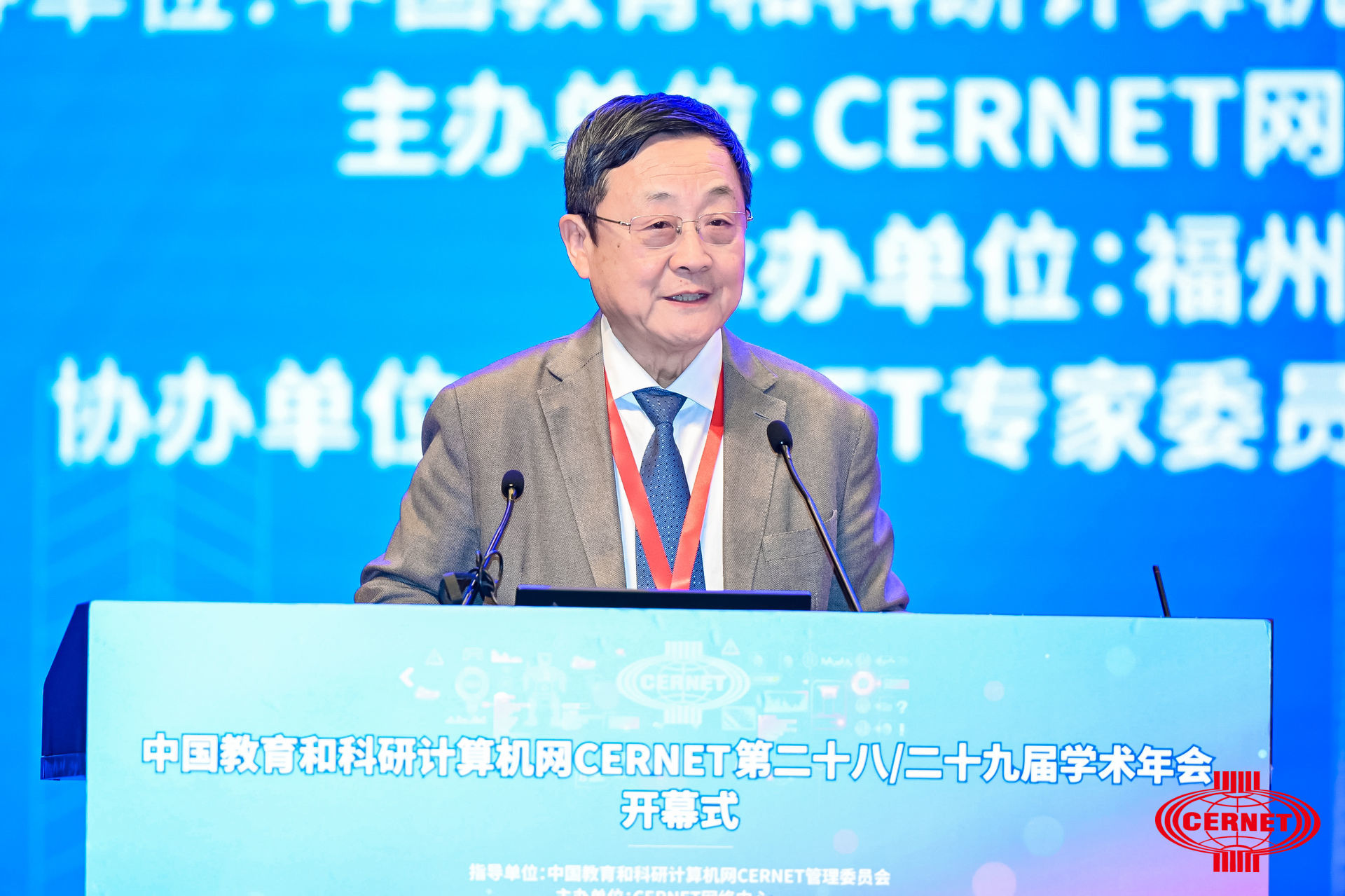 吴教员 吴教员