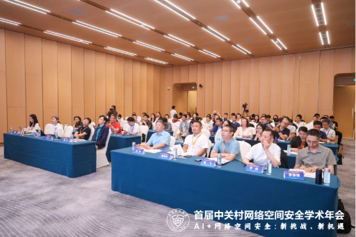 微信图片_2026-07-27_153051_768 微信图片_2026-07-27_153051_768